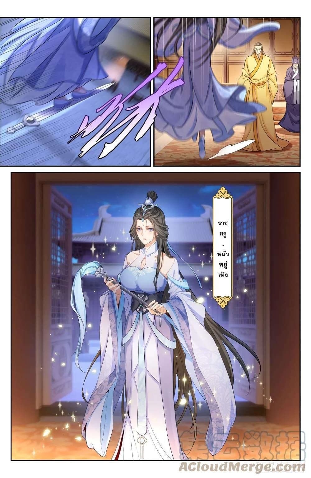 Manga-lc-com อ่านมังงะ อ่านการ์ตูน ออนไลน์ ฟรี Nightwatcher ตอนที่ 1 2 3 4 5 6 7 8 9 10 11 12 13 14 ฟรี ไม่มีโฆษณา Manga-lc - อ่าน มังงะ อ่าน การ์ตูน ออนไลน์ อ่านมังงะ ฟรี