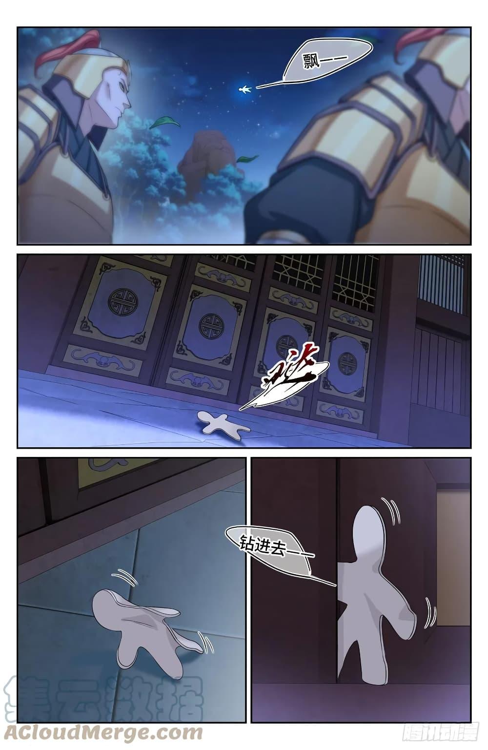 Manga-lc-com อ่านมังงะ อ่านการ์ตูน ออนไลน์ ฟรี Nightwatcher ตอนที่ 1 2 3 4 5 6 7 8 9 10 11 12 13 14 ฟรี ไม่มีโฆษณา Manga-lc - อ่าน มังงะ อ่าน การ์ตูน ออนไลน์ อ่านมังงะ ฟรี