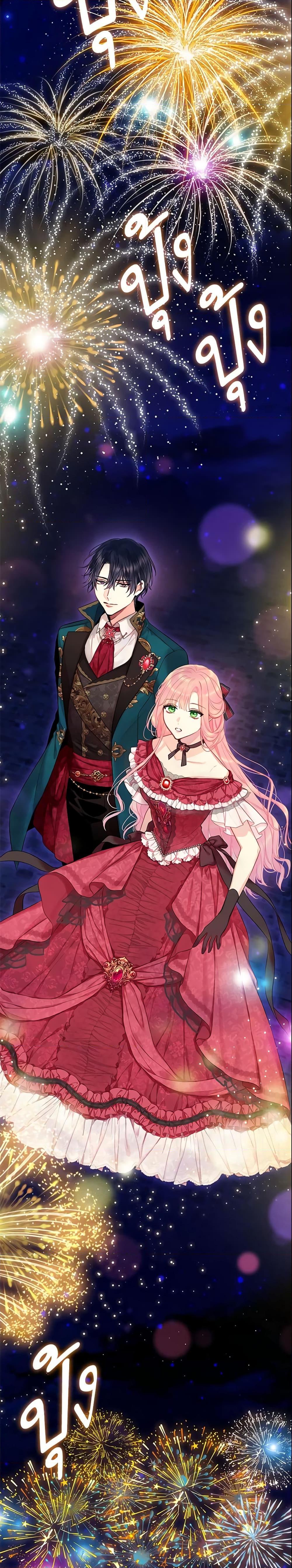 Manga-lc-com อ่านมังงะ อ่านการ์ตูน ออนไลน์ ฟรี Survive as the Hero’s Wife ตอนที่ 1 2 3 4 5 6 7 8 9 10 11 12 13 14 ฟรี ไม่มีโฆษณา Manga-lc - อ่าน มังงะ อ่าน การ์ตูน ออนไลน์ อ่านมังงะ ฟรี