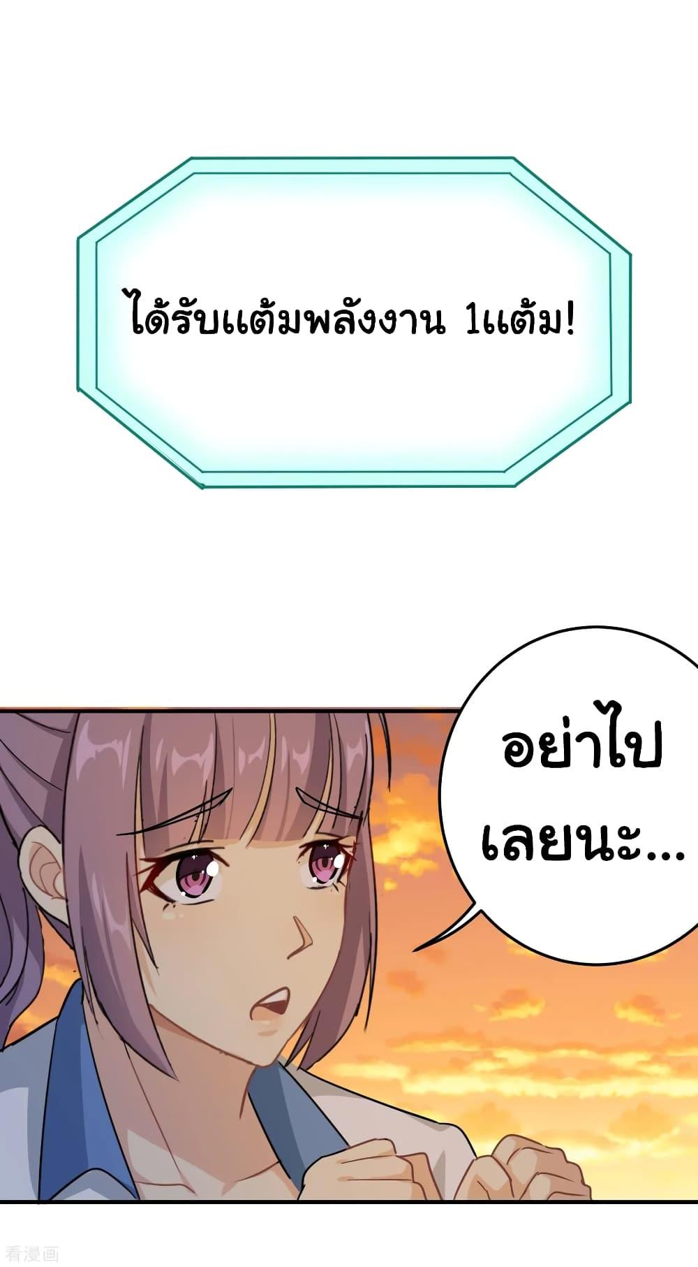 Manga-lc-com อ่านมังงะ อ่านการ์ตูน ออนไลน์ ฟรี School Flower Master ตอนที่ 1 2 3 4 5 6 7 8 9 10 11 12 13 14 ฟรี ไม่มีโฆษณา Manga-lc - อ่าน มังงะ อ่าน การ์ตูน ออนไลน์ อ่านมังงะ ฟรี