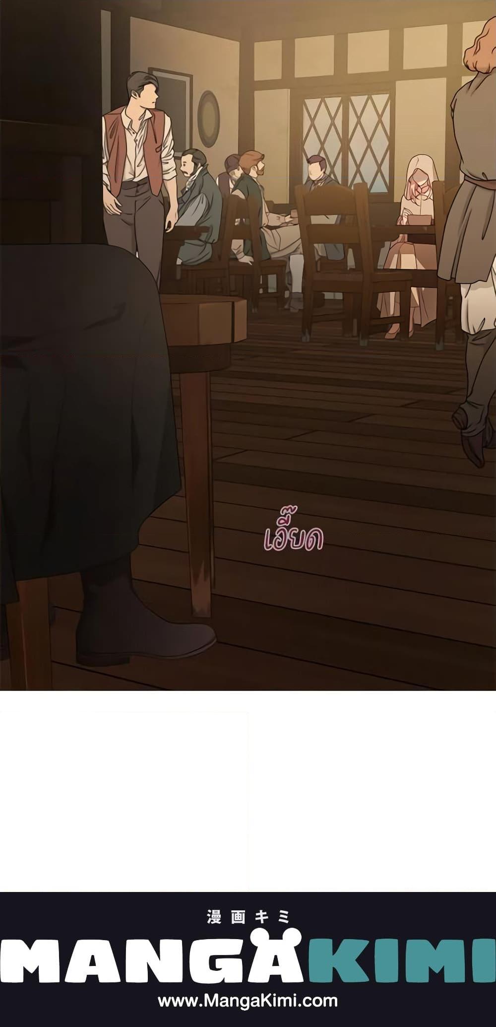 Manga-lc-com อ่านมังงะ อ่านการ์ตูน ออนไลน์ ฟรี Seduce the Villain’s Father ตอนที่ 1 2 3 4 5 6 7 8 9 10 11 12 13 14 ฟรี ไม่มีโฆษณา Manga-lc - อ่าน มังงะ อ่าน การ์ตูน ออนไลน์ อ่านมังงะ ฟรี