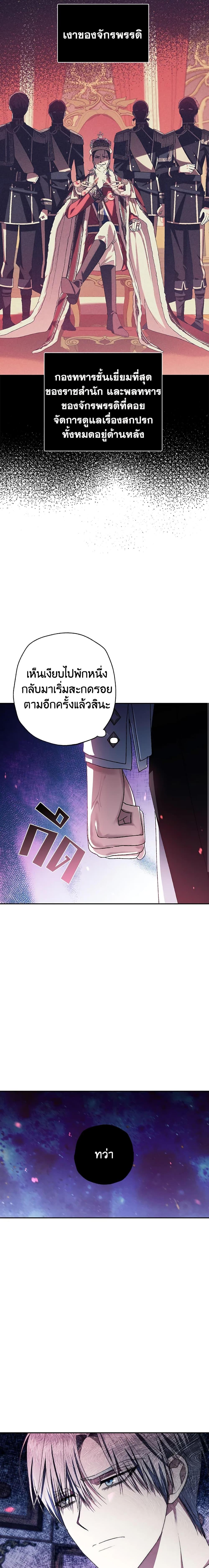 Manga-lc-com อ่านมังงะ อ่านการ์ตูน ออนไลน์ ฟรี Father, I Don’T Want To Get Married! ตอนที่ 1 2 3 4 5 6 7 8 9 10 11 12 13 14 ฟรี ไม่มีโฆษณา Manga-lc - อ่าน มังงะ อ่าน การ์ตูน ออนไลน์ อ่านมังงะ ฟรี