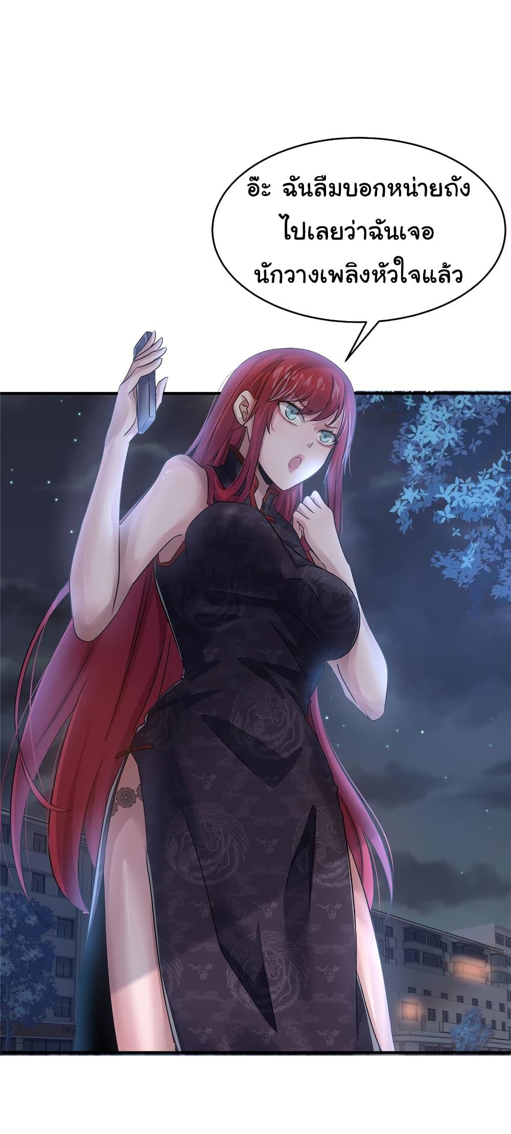 Manga-lc-com อ่านมังงะ อ่านการ์ตูน ออนไลน์ ฟรี Live Steadily, Don’t Wave ตอนที่ 1 2 3 4 5 6 7 8 9 10 11 12 13 14 ฟรี ไม่มีโฆษณา Manga-lc - อ่าน มังงะ อ่าน การ์ตูน ออนไลน์ อ่านมังงะ ฟรี