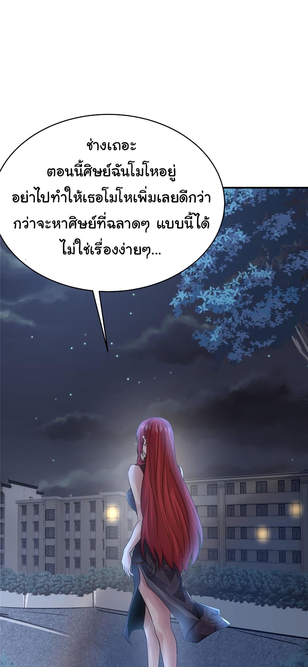 Manga-lc-com อ่านมังงะ อ่านการ์ตูน ออนไลน์ ฟรี Live Steadily, Don’t Wave ตอนที่ 1 2 3 4 5 6 7 8 9 10 11 12 13 14 ฟรี ไม่มีโฆษณา Manga-lc - อ่าน มังงะ อ่าน การ์ตูน ออนไลน์ อ่านมังงะ ฟรี