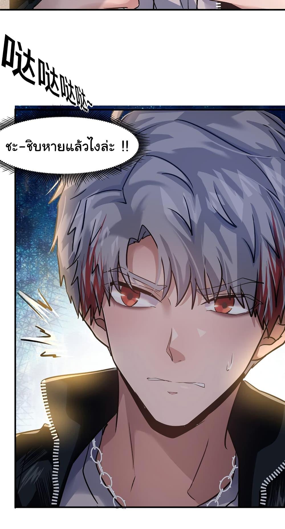Manga-lc-com อ่านมังงะ อ่านการ์ตูน ออนไลน์ ฟรี Live Steadily, Don’t Wave ตอนที่ 1 2 3 4 5 6 7 8 9 10 11 12 13 14 ฟรี ไม่มีโฆษณา Manga-lc - อ่าน มังงะ อ่าน การ์ตูน ออนไลน์ อ่านมังงะ ฟรี