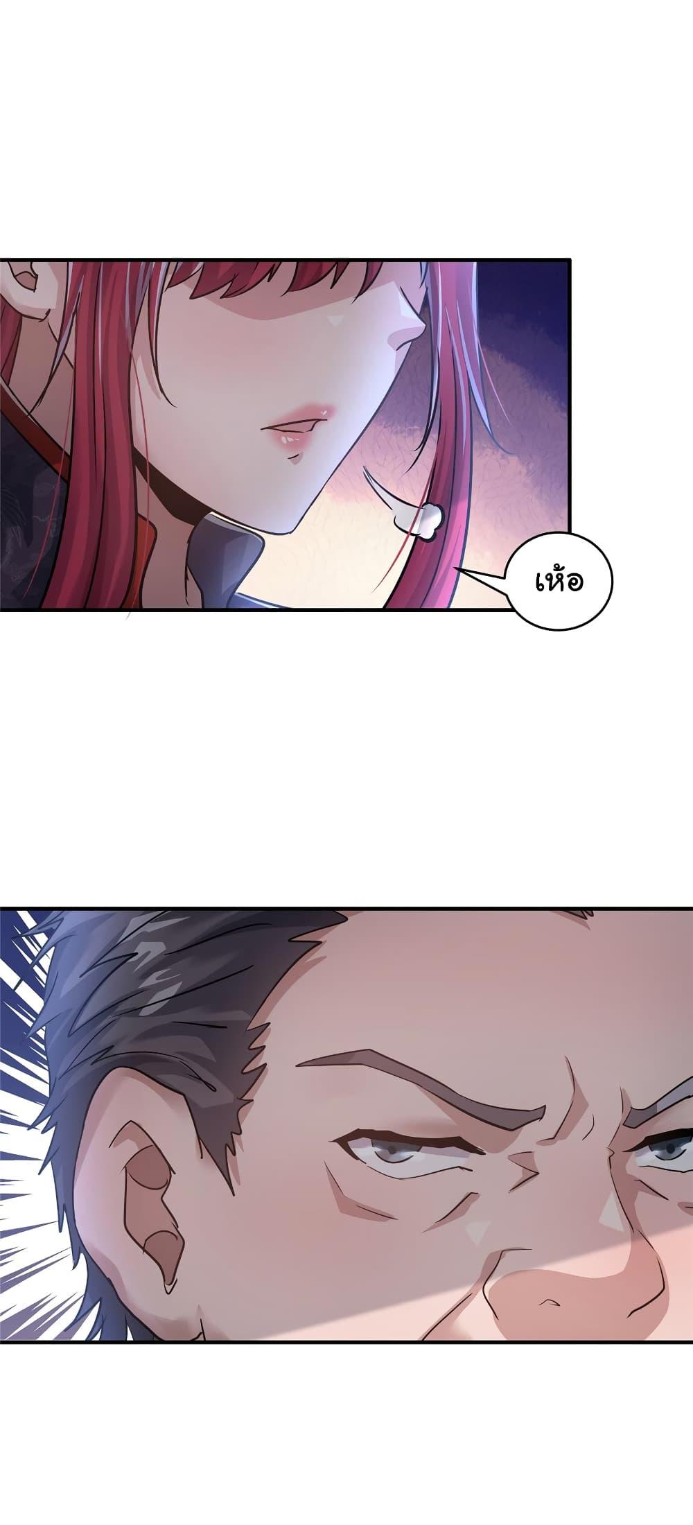 Manga-lc-com อ่านมังงะ อ่านการ์ตูน ออนไลน์ ฟรี Live Steadily, Don’t Wave ตอนที่ 1 2 3 4 5 6 7 8 9 10 11 12 13 14 ฟรี ไม่มีโฆษณา Manga-lc - อ่าน มังงะ อ่าน การ์ตูน ออนไลน์ อ่านมังงะ ฟรี