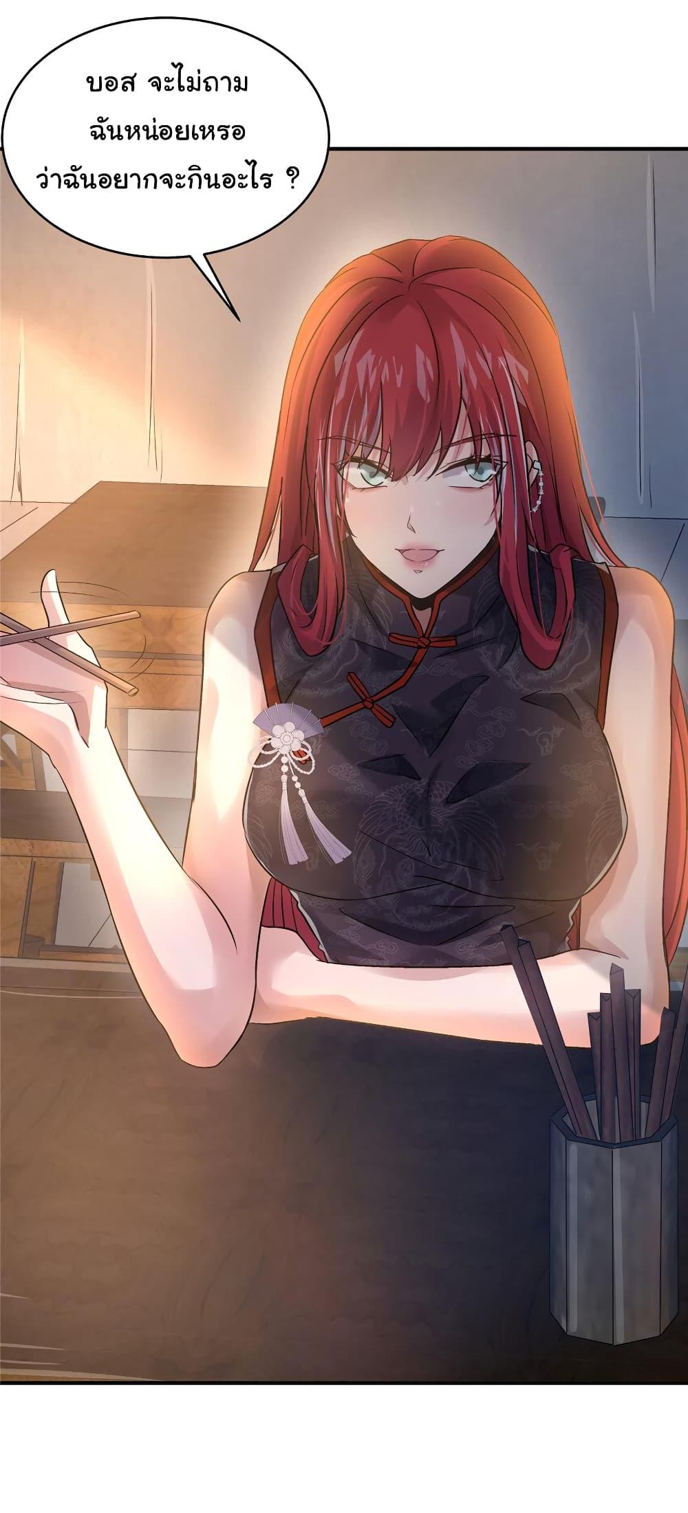 Manga-lc-com อ่านมังงะ อ่านการ์ตูน ออนไลน์ ฟรี Live Steadily, Don’t Wave ตอนที่ 1 2 3 4 5 6 7 8 9 10 11 12 13 14 ฟรี ไม่มีโฆษณา Manga-lc - อ่าน มังงะ อ่าน การ์ตูน ออนไลน์ อ่านมังงะ ฟรี