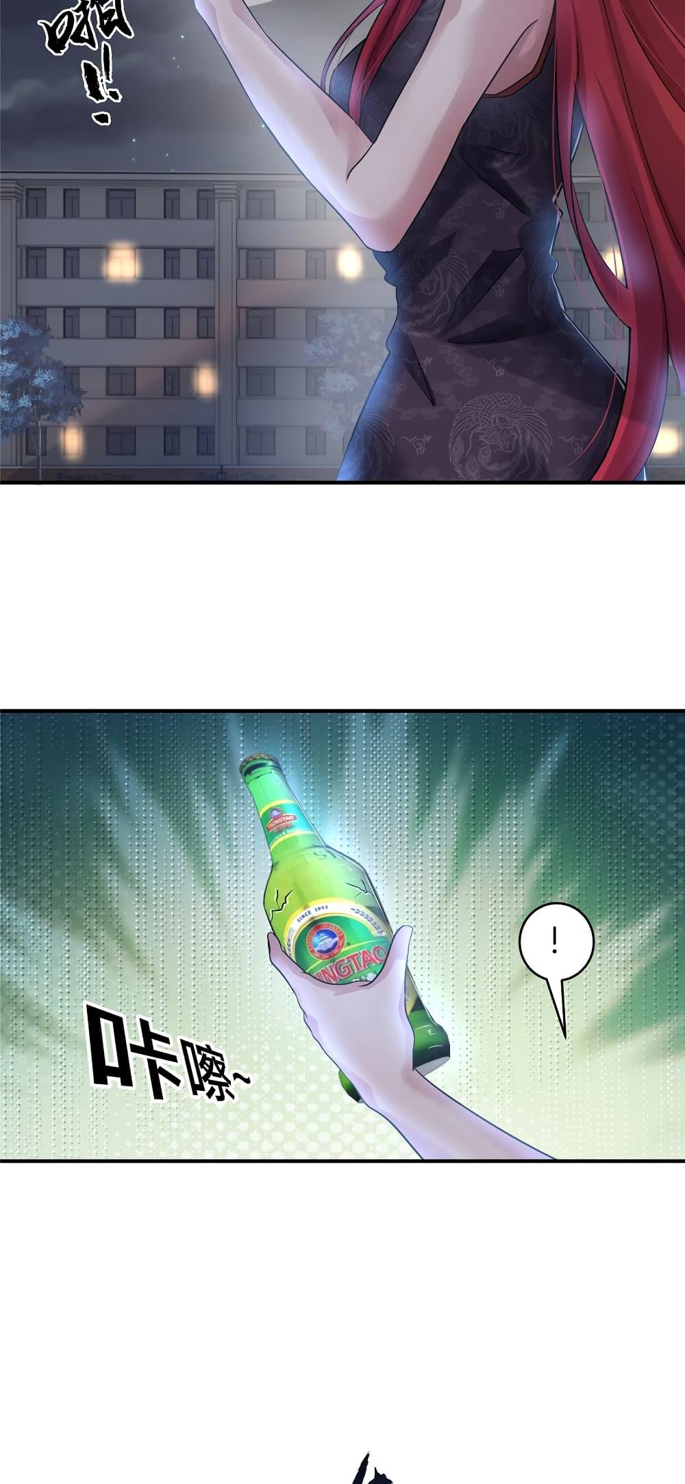 Manga-lc-com อ่านมังงะ อ่านการ์ตูน ออนไลน์ ฟรี Live Steadily, Don’t Wave ตอนที่ 1 2 3 4 5 6 7 8 9 10 11 12 13 14 ฟรี ไม่มีโฆษณา Manga-lc - อ่าน มังงะ อ่าน การ์ตูน ออนไลน์ อ่านมังงะ ฟรี