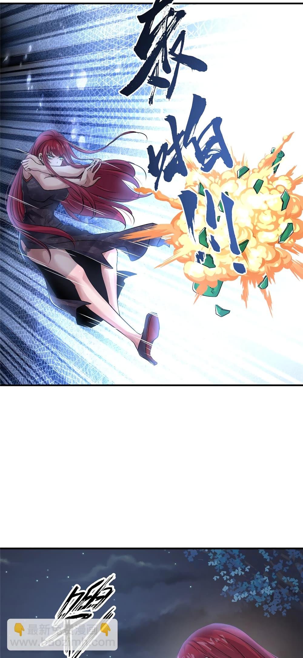Manga-lc-com อ่านมังงะ อ่านการ์ตูน ออนไลน์ ฟรี Live Steadily, Don’t Wave ตอนที่ 1 2 3 4 5 6 7 8 9 10 11 12 13 14 ฟรี ไม่มีโฆษณา Manga-lc - อ่าน มังงะ อ่าน การ์ตูน ออนไลน์ อ่านมังงะ ฟรี