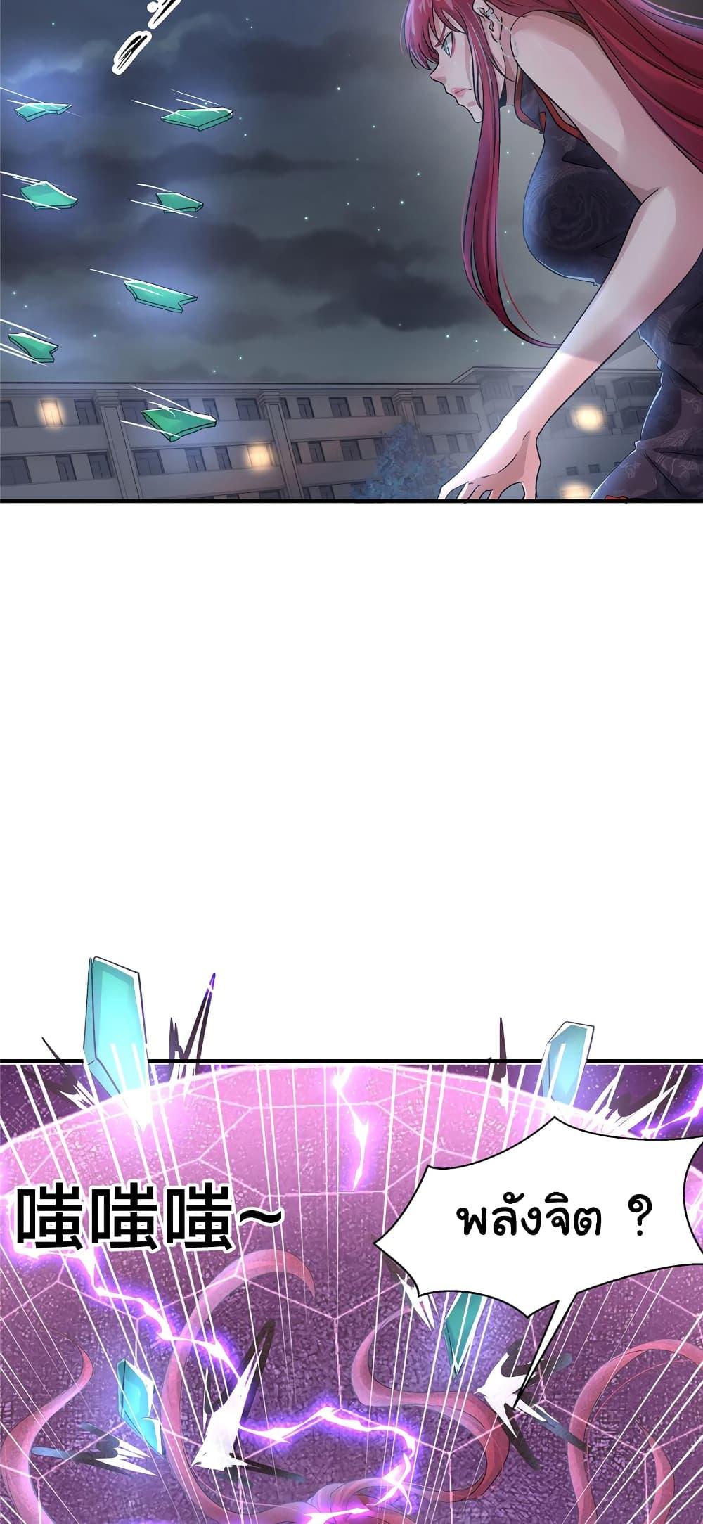 Manga-lc-com อ่านมังงะ อ่านการ์ตูน ออนไลน์ ฟรี Live Steadily, Don’t Wave ตอนที่ 1 2 3 4 5 6 7 8 9 10 11 12 13 14 ฟรี ไม่มีโฆษณา Manga-lc - อ่าน มังงะ อ่าน การ์ตูน ออนไลน์ อ่านมังงะ ฟรี