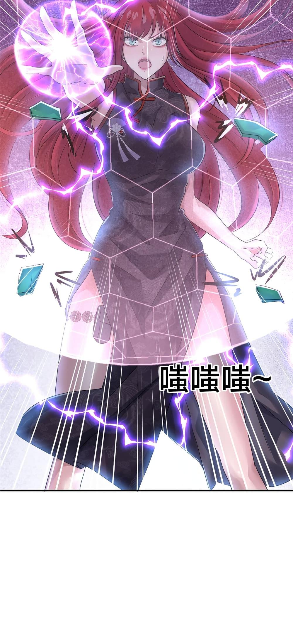 Manga-lc-com อ่านมังงะ อ่านการ์ตูน ออนไลน์ ฟรี Live Steadily, Don’t Wave ตอนที่ 1 2 3 4 5 6 7 8 9 10 11 12 13 14 ฟรี ไม่มีโฆษณา Manga-lc - อ่าน มังงะ อ่าน การ์ตูน ออนไลน์ อ่านมังงะ ฟรี