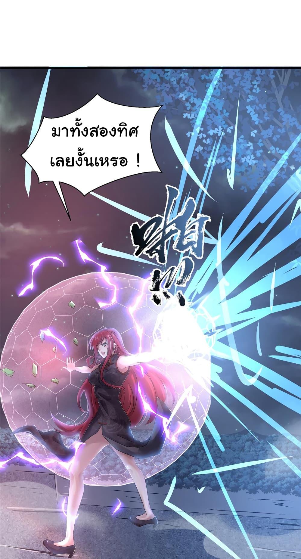 Manga-lc-com อ่านมังงะ อ่านการ์ตูน ออนไลน์ ฟรี Live Steadily, Don’t Wave ตอนที่ 1 2 3 4 5 6 7 8 9 10 11 12 13 14 ฟรี ไม่มีโฆษณา Manga-lc - อ่าน มังงะ อ่าน การ์ตูน ออนไลน์ อ่านมังงะ ฟรี