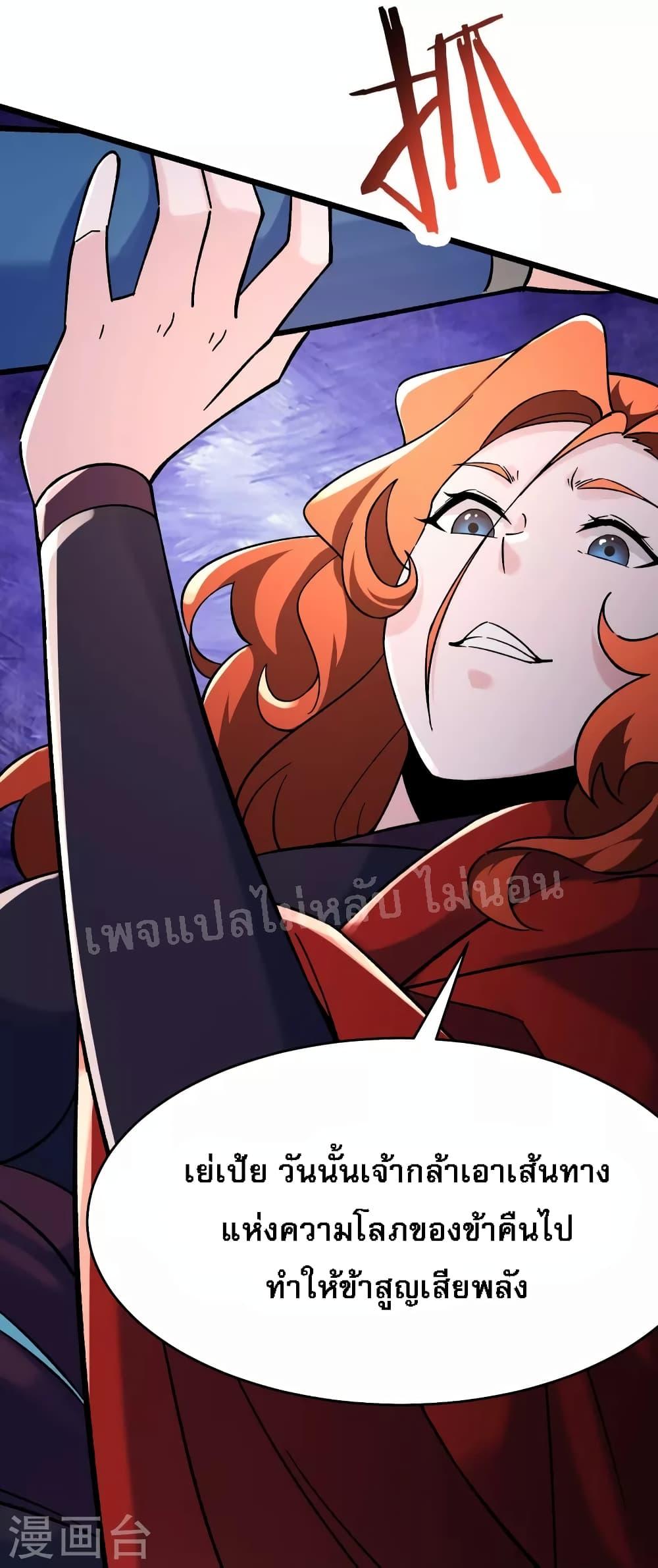 Manga-lc-com อ่านมังงะ อ่านการ์ตูน ออนไลน์ ฟรี My Harem is All Female Students ตอนที่ 1 2 3 4 5 6 7 8 9 10 11 12 13 14 ฟรี ไม่มีโฆษณา Manga-lc - อ่าน มังงะ อ่าน การ์ตูน ออนไลน์ อ่านมังงะ ฟรี