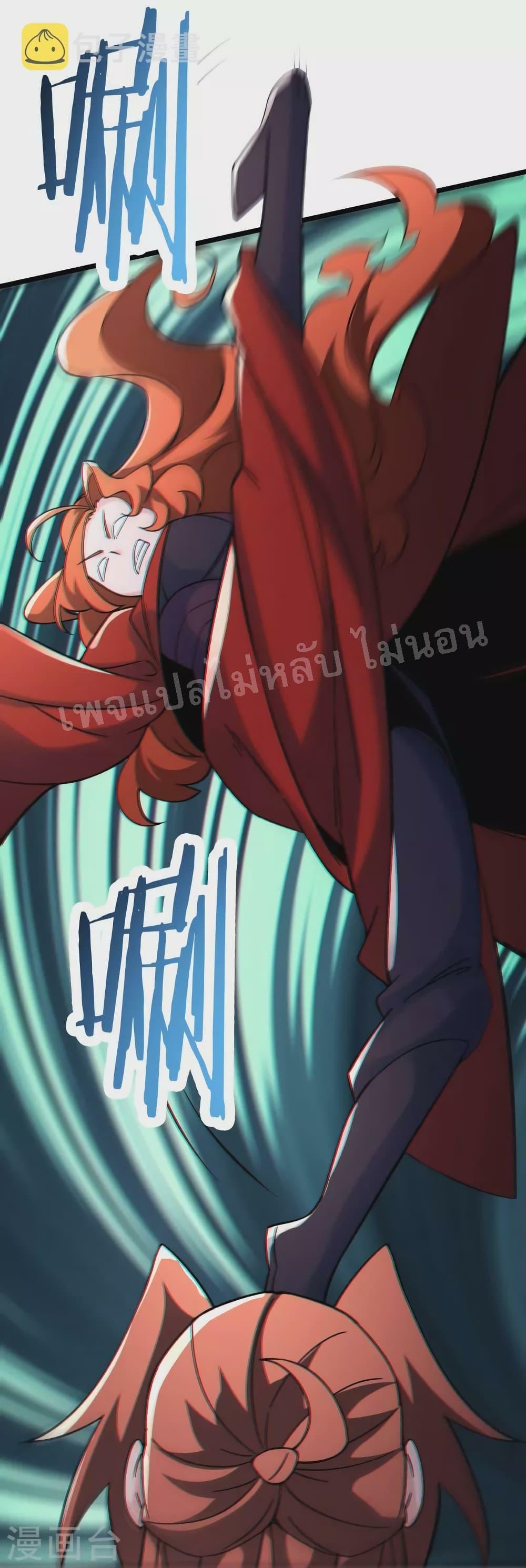 Manga-lc-com อ่านมังงะ อ่านการ์ตูน ออนไลน์ ฟรี My Harem is All Female Students ตอนที่ 1 2 3 4 5 6 7 8 9 10 11 12 13 14 ฟรี ไม่มีโฆษณา Manga-lc - อ่าน มังงะ อ่าน การ์ตูน ออนไลน์ อ่านมังงะ ฟรี