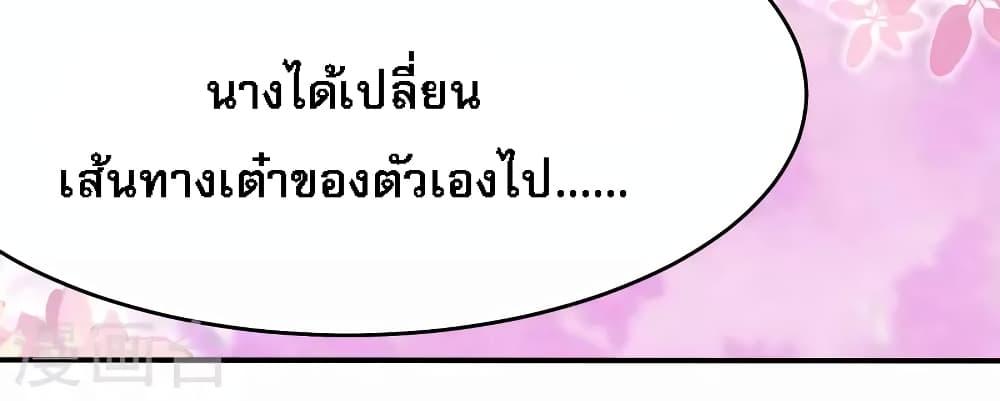 Manga-lc-com อ่านมังงะ อ่านการ์ตูน ออนไลน์ ฟรี My Harem is All Female Students ตอนที่ 1 2 3 4 5 6 7 8 9 10 11 12 13 14 ฟรี ไม่มีโฆษณา Manga-lc - อ่าน มังงะ อ่าน การ์ตูน ออนไลน์ อ่านมังงะ ฟรี