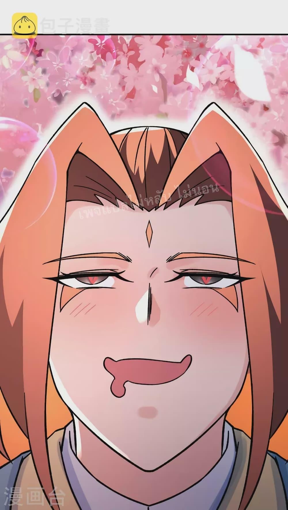 Manga-lc-com อ่านมังงะ อ่านการ์ตูน ออนไลน์ ฟรี My Harem is All Female Students ตอนที่ 1 2 3 4 5 6 7 8 9 10 11 12 13 14 ฟรี ไม่มีโฆษณา Manga-lc - อ่าน มังงะ อ่าน การ์ตูน ออนไลน์ อ่านมังงะ ฟรี