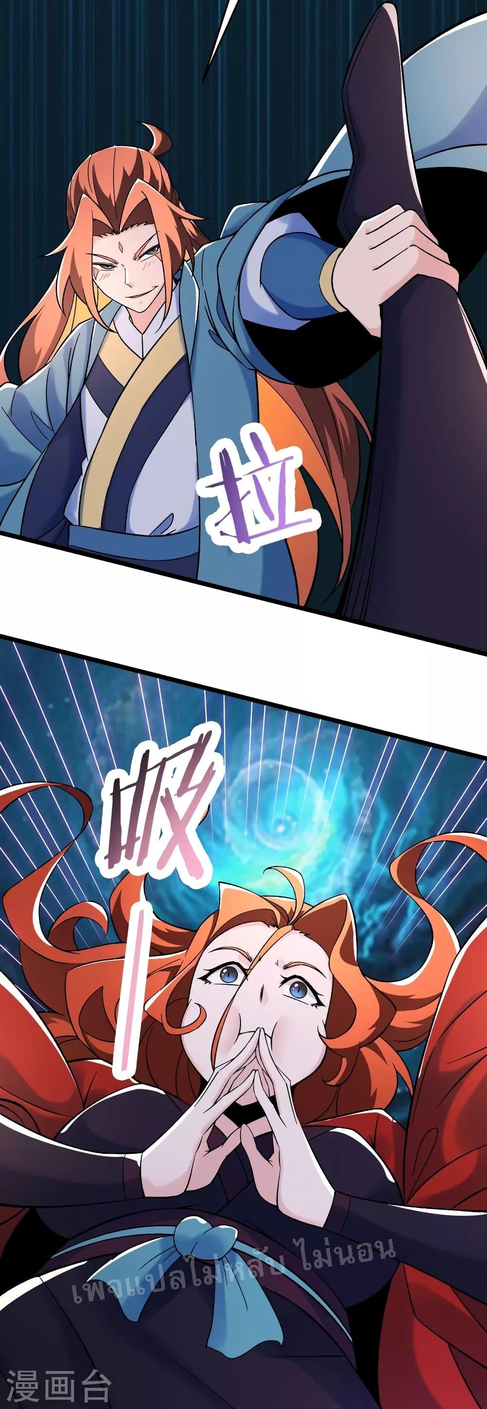 Manga-lc-com อ่านมังงะ อ่านการ์ตูน ออนไลน์ ฟรี My Harem is All Female Students ตอนที่ 1 2 3 4 5 6 7 8 9 10 11 12 13 14 ฟรี ไม่มีโฆษณา Manga-lc - อ่าน มังงะ อ่าน การ์ตูน ออนไลน์ อ่านมังงะ ฟรี