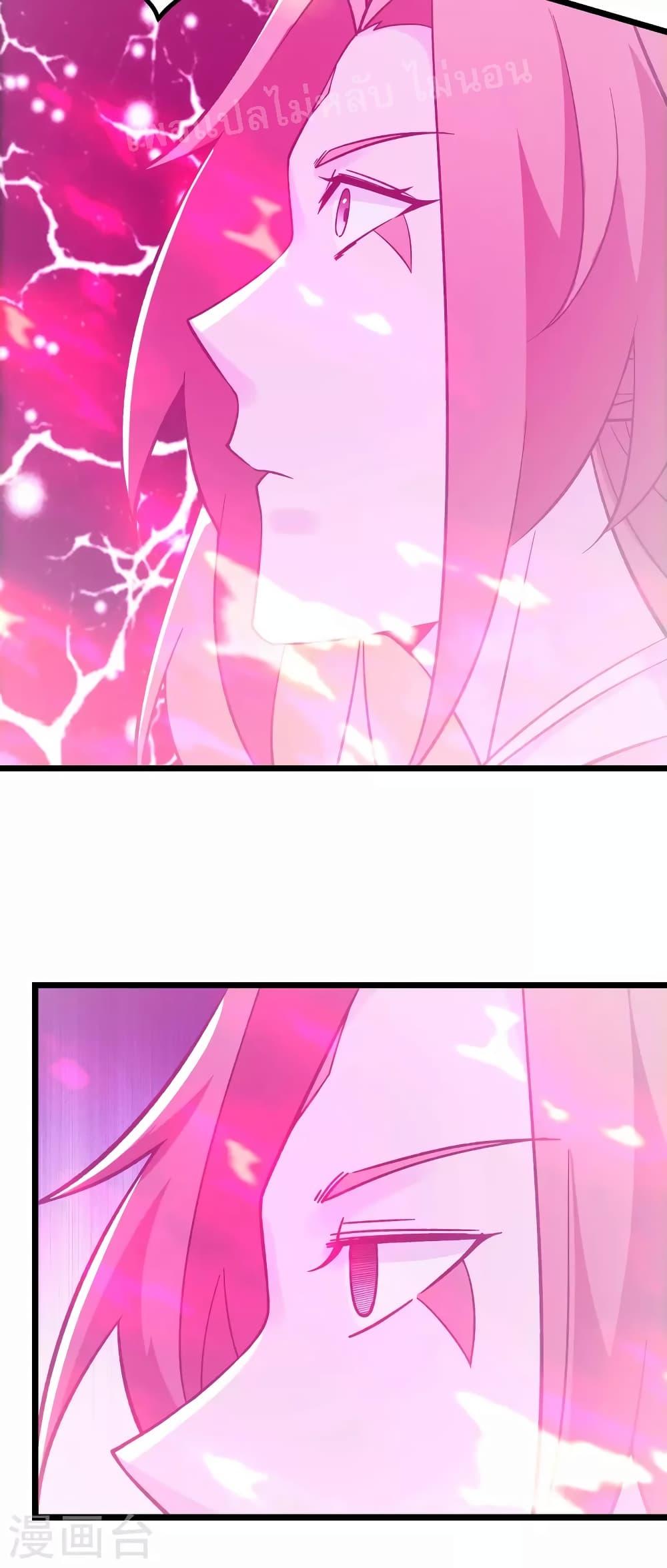 Manga-lc-com อ่านมังงะ อ่านการ์ตูน ออนไลน์ ฟรี My Harem is All Female Students ตอนที่ 1 2 3 4 5 6 7 8 9 10 11 12 13 14 ฟรี ไม่มีโฆษณา Manga-lc - อ่าน มังงะ อ่าน การ์ตูน ออนไลน์ อ่านมังงะ ฟรี