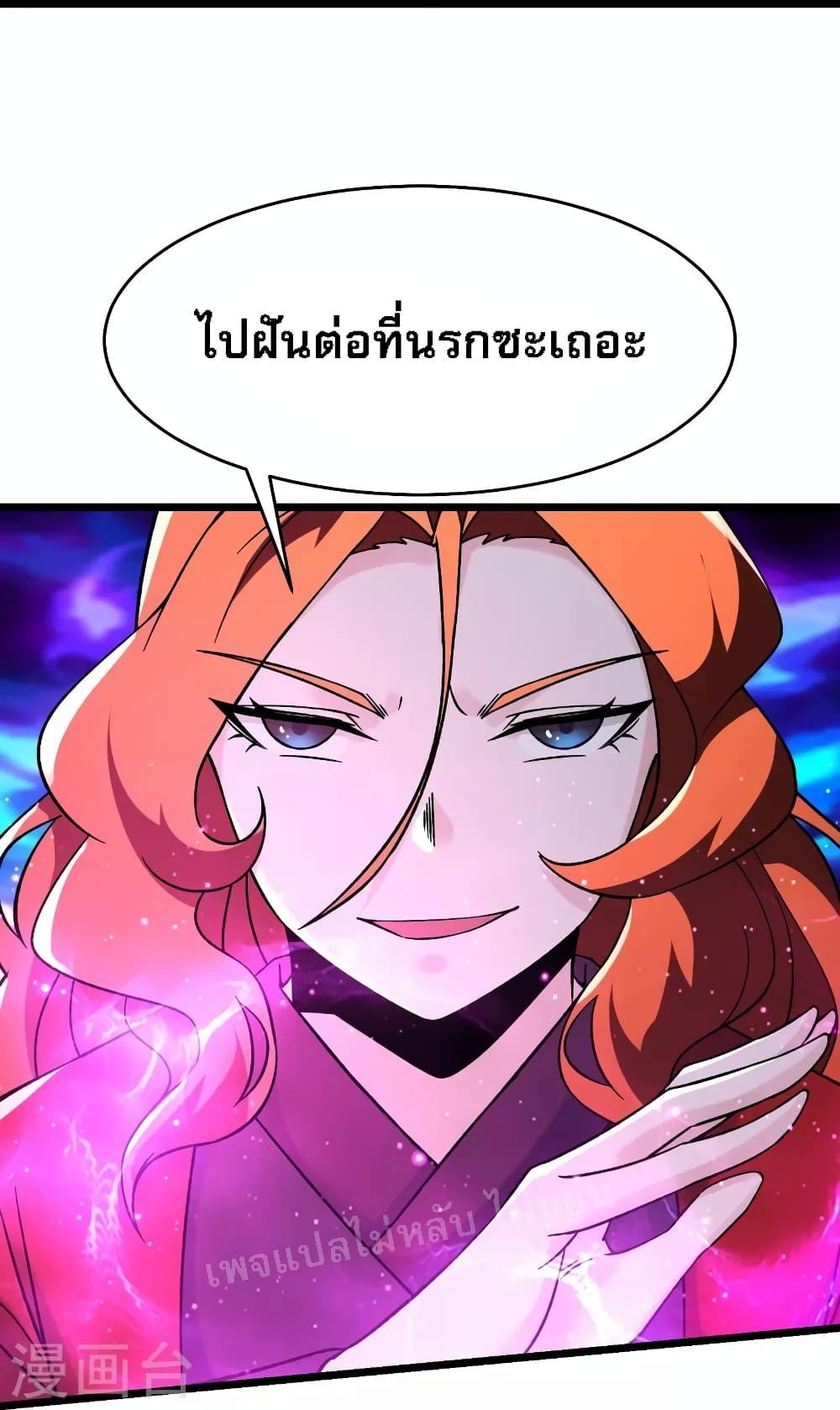 Manga-lc-com อ่านมังงะ อ่านการ์ตูน ออนไลน์ ฟรี My Harem is All Female Students ตอนที่ 1 2 3 4 5 6 7 8 9 10 11 12 13 14 ฟรี ไม่มีโฆษณา Manga-lc - อ่าน มังงะ อ่าน การ์ตูน ออนไลน์ อ่านมังงะ ฟรี