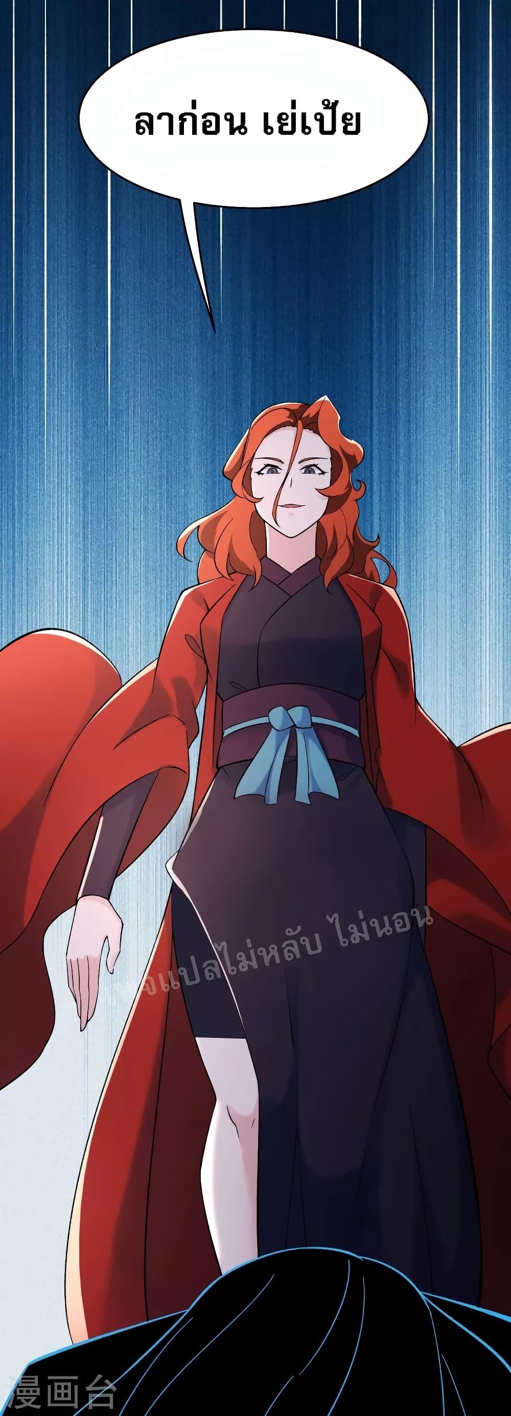Manga-lc-com อ่านมังงะ อ่านการ์ตูน ออนไลน์ ฟรี My Harem is All Female Students ตอนที่ 1 2 3 4 5 6 7 8 9 10 11 12 13 14 ฟรี ไม่มีโฆษณา Manga-lc - อ่าน มังงะ อ่าน การ์ตูน ออนไลน์ อ่านมังงะ ฟรี