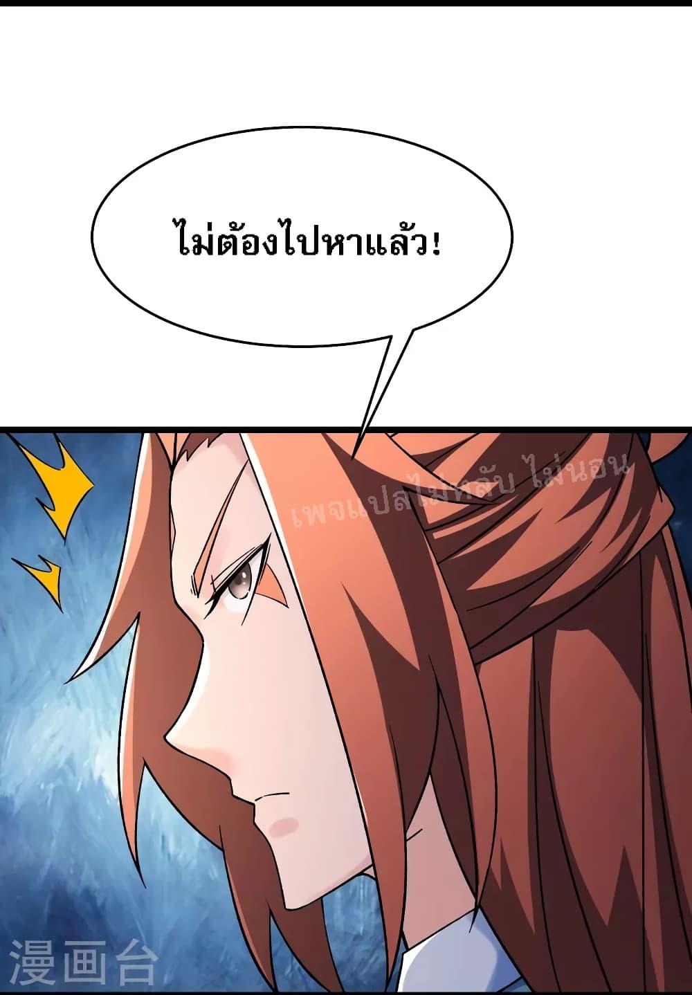 Manga-lc-com อ่านมังงะ อ่านการ์ตูน ออนไลน์ ฟรี My Harem is All Female Students ตอนที่ 1 2 3 4 5 6 7 8 9 10 11 12 13 14 ฟรี ไม่มีโฆษณา Manga-lc - อ่าน มังงะ อ่าน การ์ตูน ออนไลน์ อ่านมังงะ ฟรี