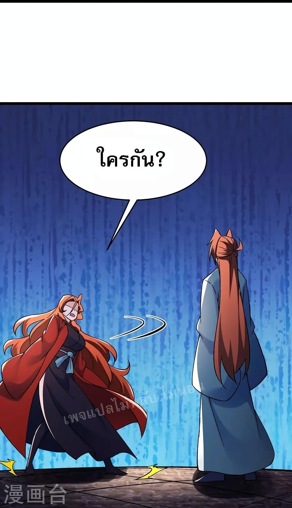 Manga-lc-com อ่านมังงะ อ่านการ์ตูน ออนไลน์ ฟรี My Harem is All Female Students ตอนที่ 1 2 3 4 5 6 7 8 9 10 11 12 13 14 ฟรี ไม่มีโฆษณา Manga-lc - อ่าน มังงะ อ่าน การ์ตูน ออนไลน์ อ่านมังงะ ฟรี