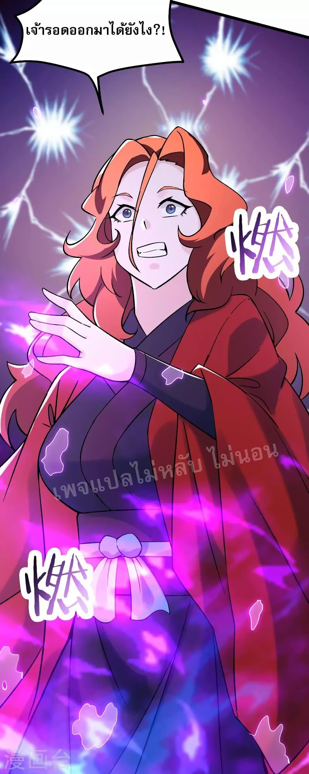 Manga-lc-com อ่านมังงะ อ่านการ์ตูน ออนไลน์ ฟรี My Harem is All Female Students ตอนที่ 1 2 3 4 5 6 7 8 9 10 11 12 13 14 ฟรี ไม่มีโฆษณา Manga-lc - อ่าน มังงะ อ่าน การ์ตูน ออนไลน์ อ่านมังงะ ฟรี