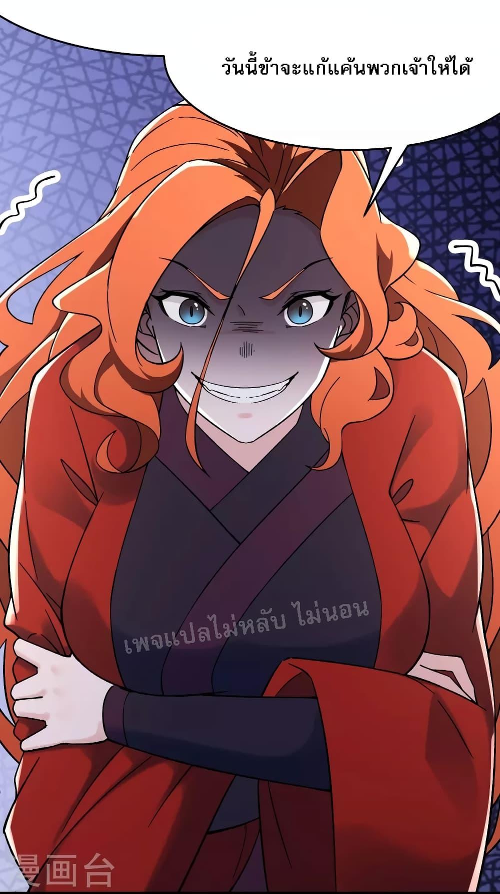 Manga-lc-com อ่านมังงะ อ่านการ์ตูน ออนไลน์ ฟรี My Harem is All Female Students ตอนที่ 1 2 3 4 5 6 7 8 9 10 11 12 13 14 ฟรี ไม่มีโฆษณา Manga-lc - อ่าน มังงะ อ่าน การ์ตูน ออนไลน์ อ่านมังงะ ฟรี