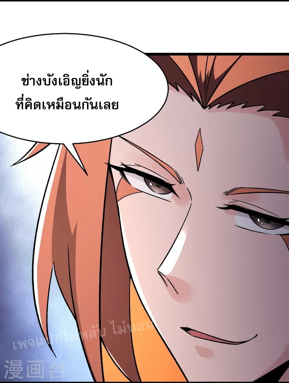 Manga-lc-com อ่านมังงะ อ่านการ์ตูน ออนไลน์ ฟรี My Harem is All Female Students ตอนที่ 1 2 3 4 5 6 7 8 9 10 11 12 13 14 ฟรี ไม่มีโฆษณา Manga-lc - อ่าน มังงะ อ่าน การ์ตูน ออนไลน์ อ่านมังงะ ฟรี