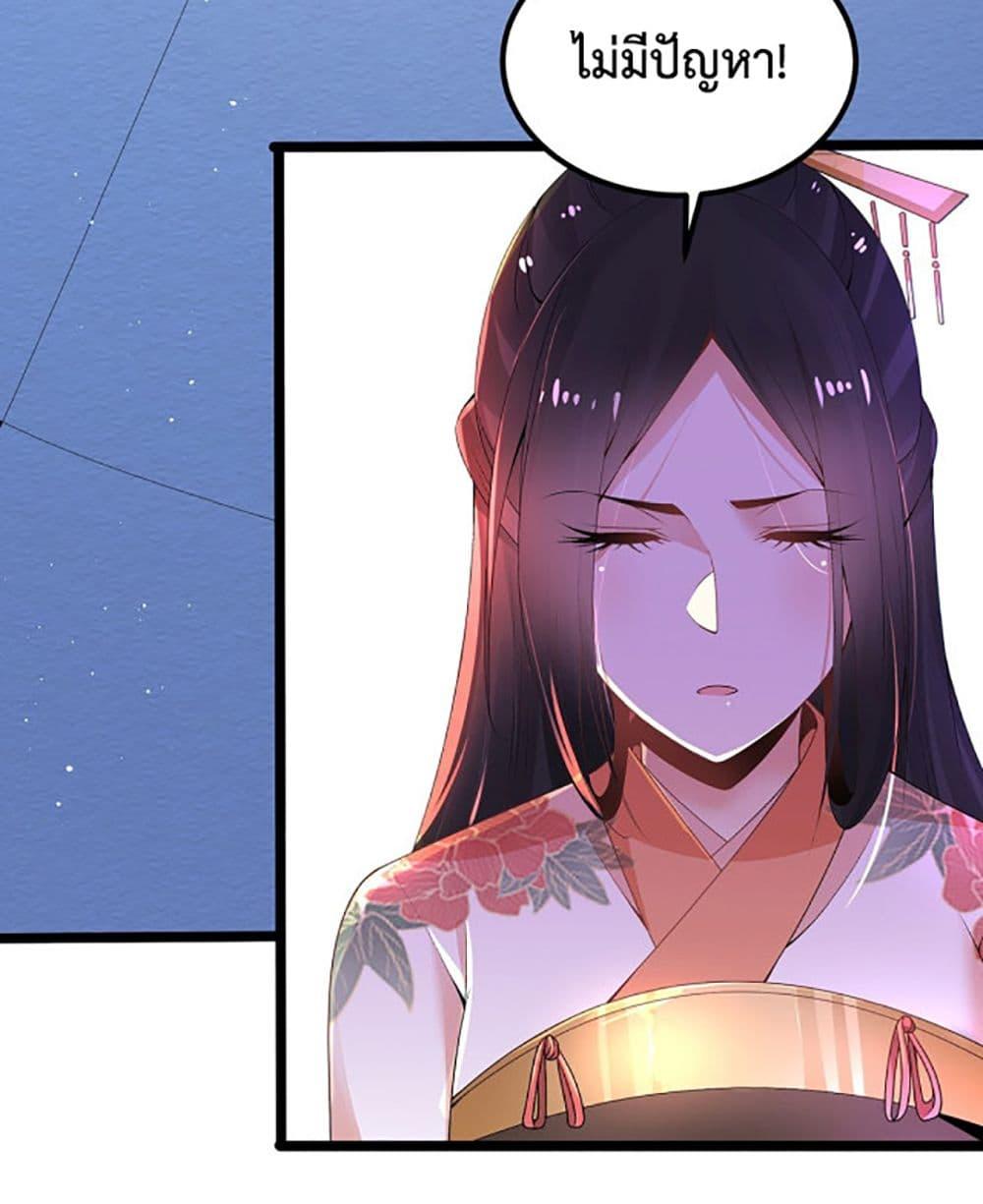 Manga-lc-com อ่านมังงะ อ่านการ์ตูน ออนไลน์ ฟรี Chaotic Sword God (Remake) ตอนที่ 1 2 3 4 5 6 7 8 9 10 11 12 13 14 ฟรี ไม่มีโฆษณา Manga-lc - อ่าน มังงะ อ่าน การ์ตูน ออนไลน์ อ่านมังงะ ฟรี