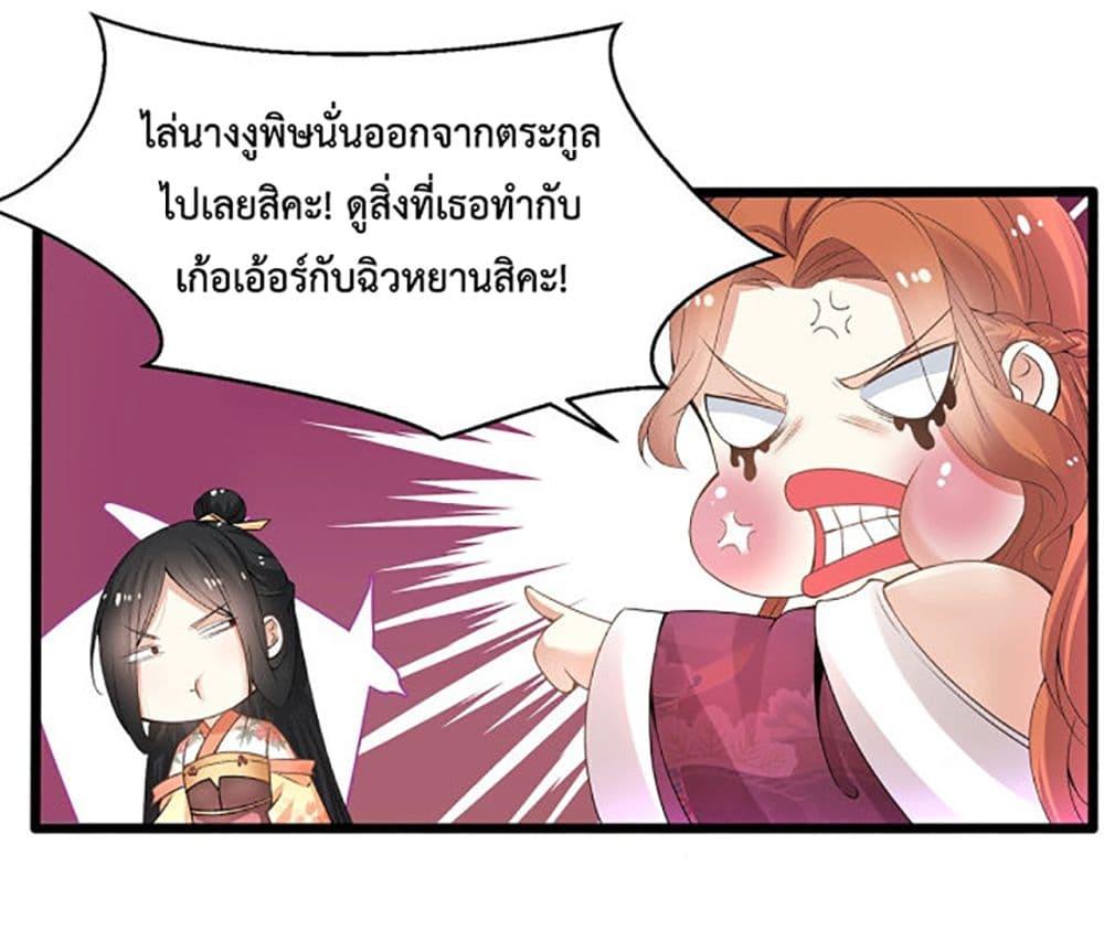 Manga-lc-com อ่านมังงะ อ่านการ์ตูน ออนไลน์ ฟรี Chaotic Sword God (Remake) ตอนที่ 1 2 3 4 5 6 7 8 9 10 11 12 13 14 ฟรี ไม่มีโฆษณา Manga-lc - อ่าน มังงะ อ่าน การ์ตูน ออนไลน์ อ่านมังงะ ฟรี