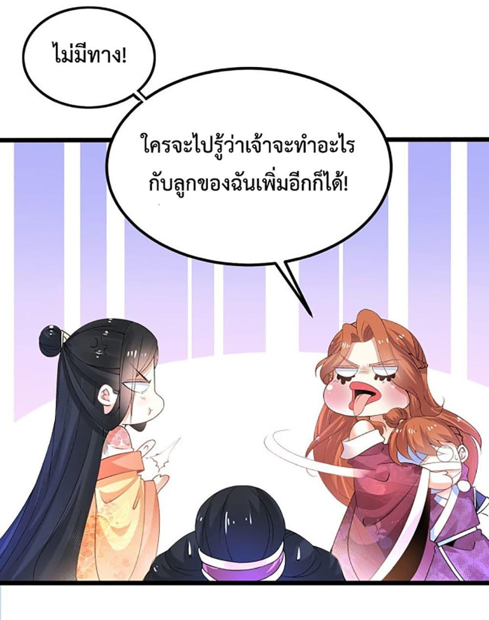 Manga-lc-com อ่านมังงะ อ่านการ์ตูน ออนไลน์ ฟรี Chaotic Sword God (Remake) ตอนที่ 1 2 3 4 5 6 7 8 9 10 11 12 13 14 ฟรี ไม่มีโฆษณา Manga-lc - อ่าน มังงะ อ่าน การ์ตูน ออนไลน์ อ่านมังงะ ฟรี
