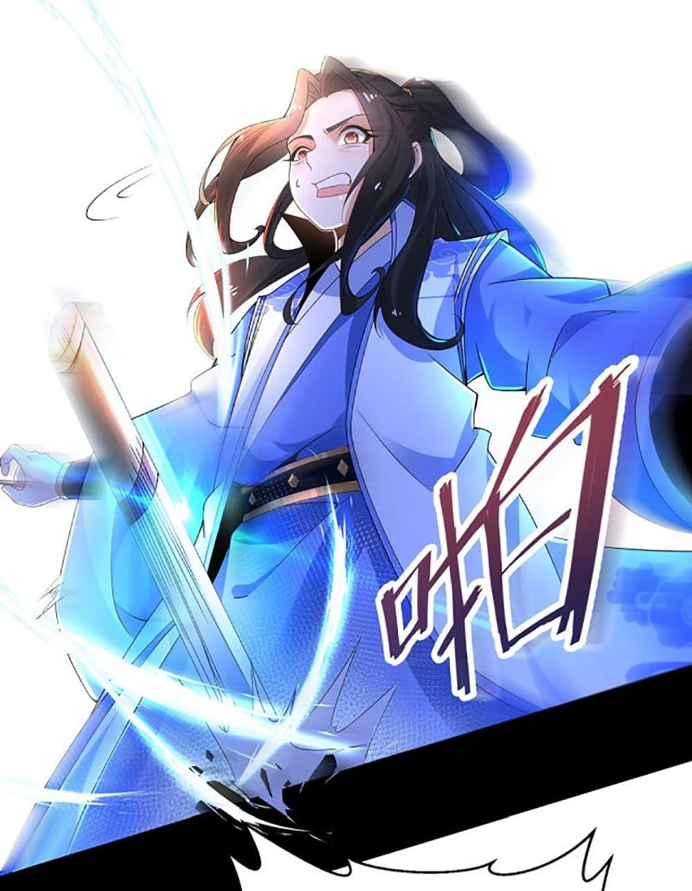 Manga-lc-com อ่านมังงะ อ่านการ์ตูน ออนไลน์ ฟรี Chaotic Sword God (Remake) ตอนที่ 1 2 3 4 5 6 7 8 9 10 11 12 13 14 ฟรี ไม่มีโฆษณา Manga-lc - อ่าน มังงะ อ่าน การ์ตูน ออนไลน์ อ่านมังงะ ฟรี
