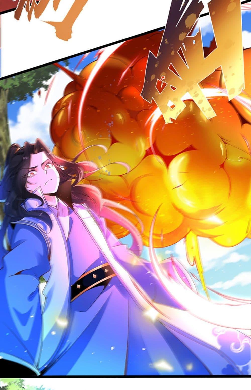 Manga-lc-com อ่านมังงะ อ่านการ์ตูน ออนไลน์ ฟรี Chaotic Sword God (Remake) ตอนที่ 1 2 3 4 5 6 7 8 9 10 11 12 13 14 ฟรี ไม่มีโฆษณา Manga-lc - อ่าน มังงะ อ่าน การ์ตูน ออนไลน์ อ่านมังงะ ฟรี