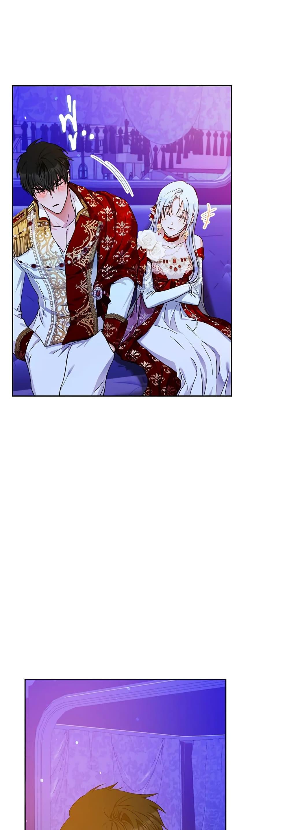 Manga-lc-com อ่านมังงะ อ่านการ์ตูน ออนไลน์ ฟรี I Became the Wife of the Male Lead ตอนที่ 1 2 3 4 5 6 7 8 9 10 11 12 13 14 ฟรี ไม่มีโฆษณา Manga-lc - อ่าน มังงะ อ่าน การ์ตูน ออนไลน์ อ่านมังงะ ฟรี
