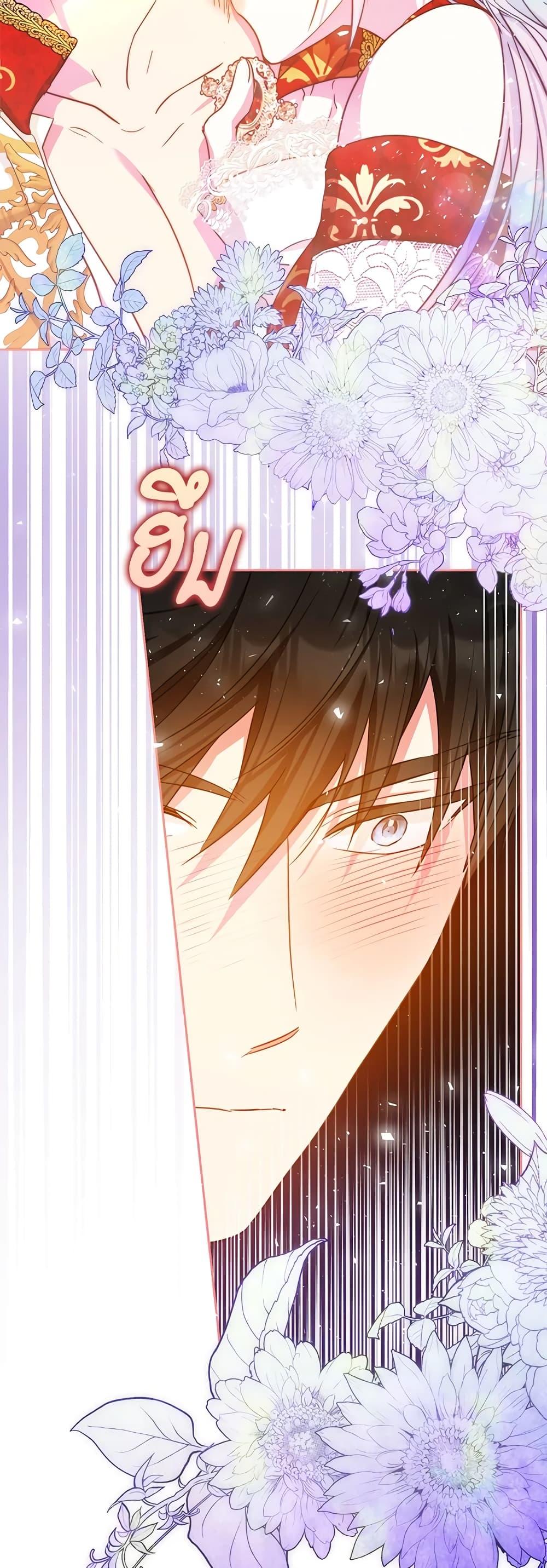 Manga-lc-com อ่านมังงะ อ่านการ์ตูน ออนไลน์ ฟรี I Became the Wife of the Male Lead ตอนที่ 1 2 3 4 5 6 7 8 9 10 11 12 13 14 ฟรี ไม่มีโฆษณา Manga-lc - อ่าน มังงะ อ่าน การ์ตูน ออนไลน์ อ่านมังงะ ฟรี