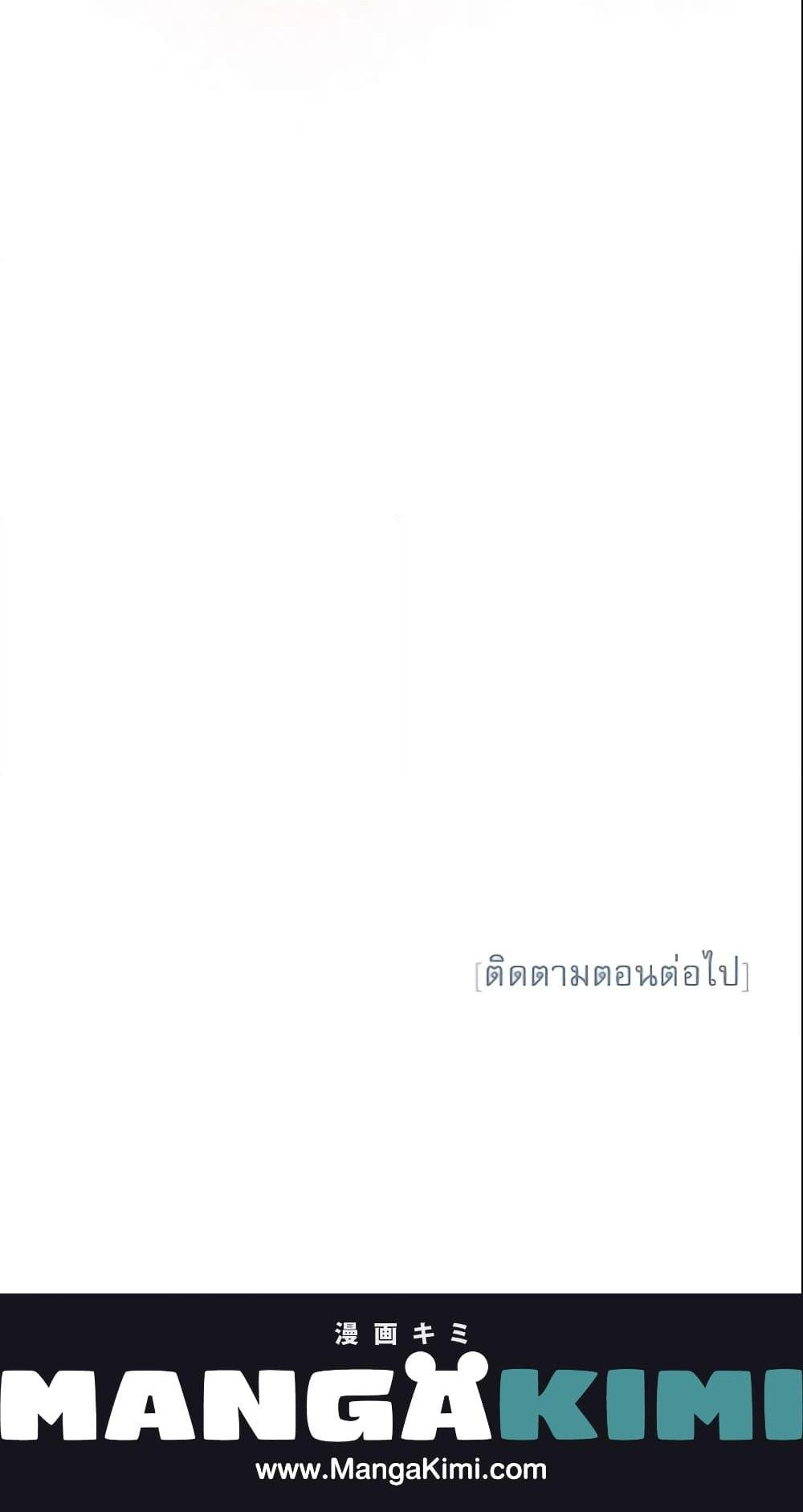 Manga-lc-com อ่านมังงะ อ่านการ์ตูน ออนไลน์ ฟรี Survive as the Hero’s Wife ตอนที่ 1 2 3 4 5 6 7 8 9 10 11 12 13 14 ฟรี ไม่มีโฆษณา Manga-lc - อ่าน มังงะ อ่าน การ์ตูน ออนไลน์ อ่านมังงะ ฟรี