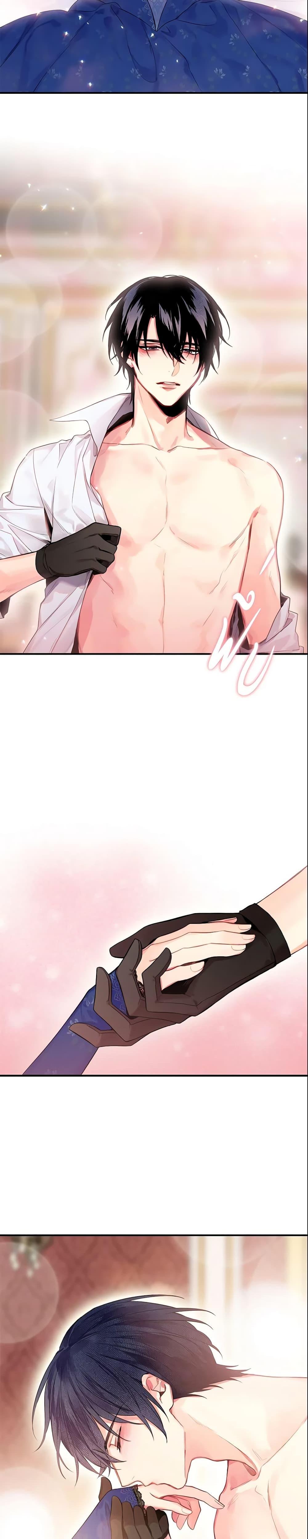 Manga-lc-com อ่านมังงะ อ่านการ์ตูน ออนไลน์ ฟรี Survive as the Hero’s Wife ตอนที่ 1 2 3 4 5 6 7 8 9 10 11 12 13 14 ฟรี ไม่มีโฆษณา Manga-lc - อ่าน มังงะ อ่าน การ์ตูน ออนไลน์ อ่านมังงะ ฟรี