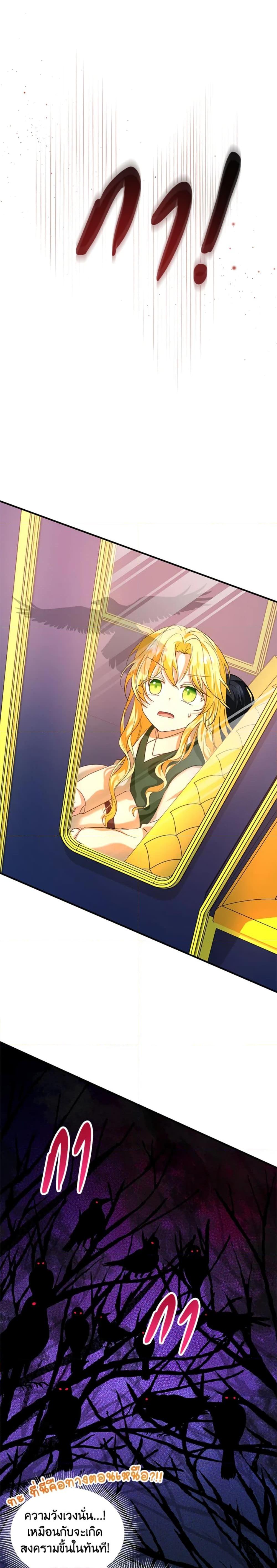 Manga-lc-com อ่านมังงะ อ่านการ์ตูน ออนไลน์ ฟรี The Adopted Daughter-in-law Wants To Leave ตอนที่ 1 2 3 4 5 6 7 8 9 10 11 12 13 14 ฟรี ไม่มีโฆษณา Manga-lc - อ่าน มังงะ อ่าน การ์ตูน ออนไลน์ อ่านมังงะ ฟรี