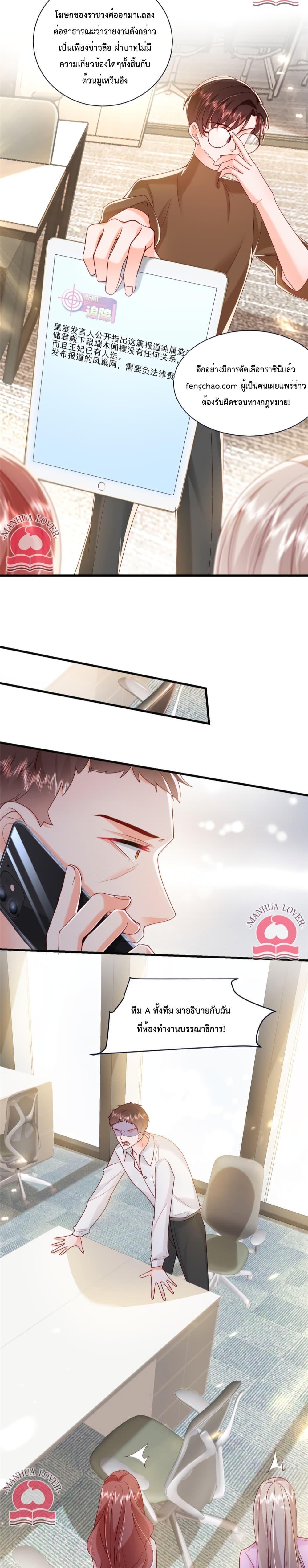 Manga-lc-com อ่านมังงะ อ่านการ์ตูน ออนไลน์ ฟรี Declaration of love ตอนที่ 1 2 3 4 5 6 7 8 9 10 11 12 13 14 ฟรี ไม่มีโฆษณา Manga-lc - อ่าน มังงะ อ่าน การ์ตูน ออนไลน์ อ่านมังงะ ฟรี