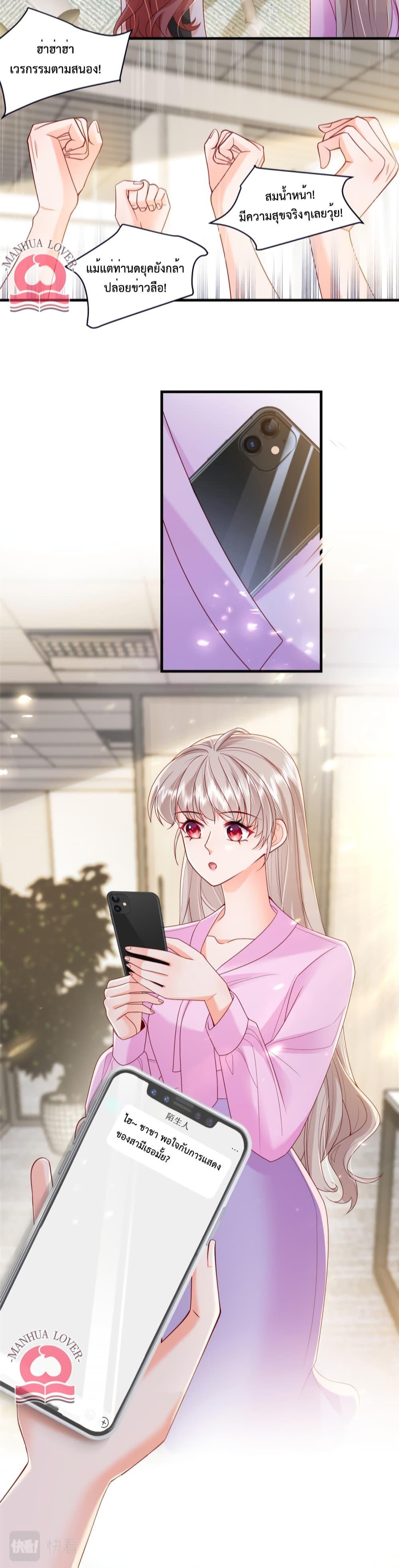 Manga-lc-com อ่านมังงะ อ่านการ์ตูน ออนไลน์ ฟรี Declaration of love ตอนที่ 1 2 3 4 5 6 7 8 9 10 11 12 13 14 ฟรี ไม่มีโฆษณา Manga-lc - อ่าน มังงะ อ่าน การ์ตูน ออนไลน์ อ่านมังงะ ฟรี