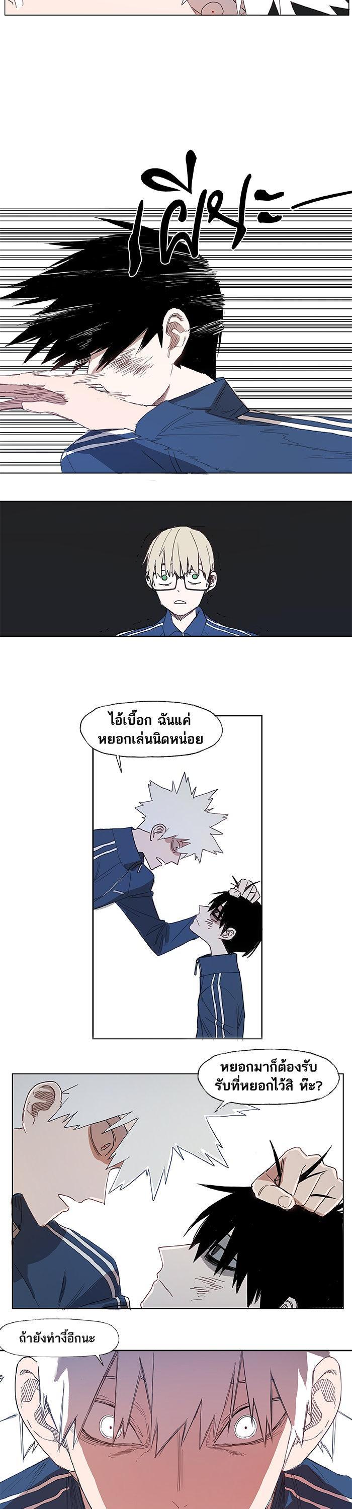 Manga-lc-com อ่านมังงะ อ่านการ์ตูน ออนไลน์ ฟรี The Boxer ตอนที่ 1 2 3 4 5 6 7 8 9 10 11 12 13 14 ฟรี ไม่มีโฆษณา Manga-lc - อ่าน มังงะ อ่าน การ์ตูน ออนไลน์ อ่านมังงะ ฟรี