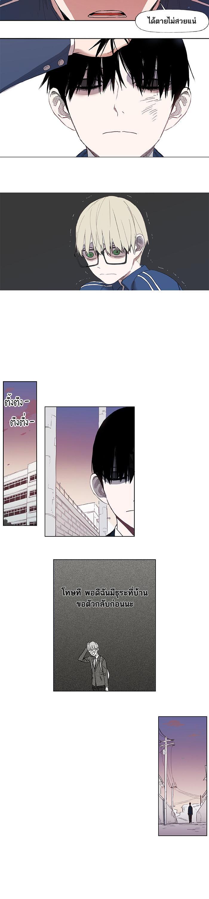 Manga-lc-com อ่านมังงะ อ่านการ์ตูน ออนไลน์ ฟรี The Boxer ตอนที่ 1 2 3 4 5 6 7 8 9 10 11 12 13 14 ฟรี ไม่มีโฆษณา Manga-lc - อ่าน มังงะ อ่าน การ์ตูน ออนไลน์ อ่านมังงะ ฟรี