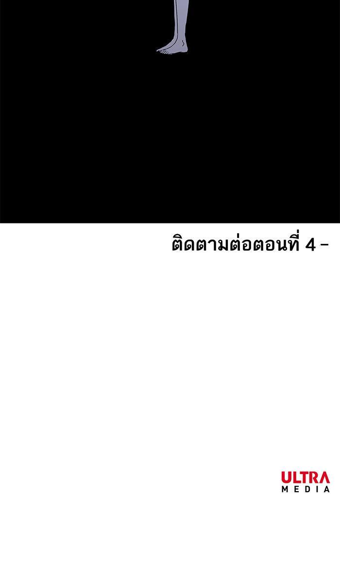 Manga-lc-com อ่านมังงะ อ่านการ์ตูน ออนไลน์ ฟรี The Boxer ตอนที่ 1 2 3 4 5 6 7 8 9 10 11 12 13 14 ฟรี ไม่มีโฆษณา Manga-lc - อ่าน มังงะ อ่าน การ์ตูน ออนไลน์ อ่านมังงะ ฟรี