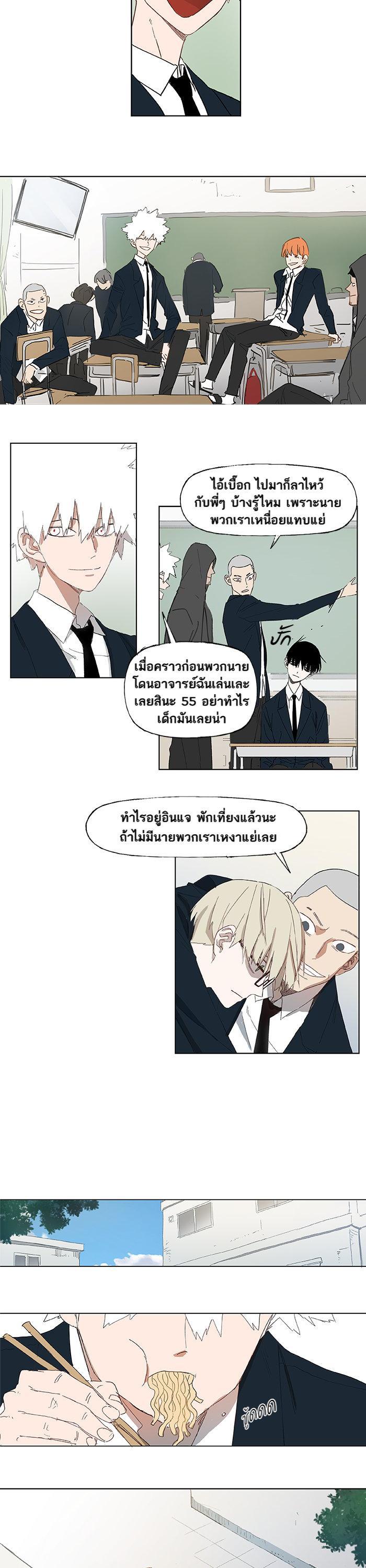 Manga-lc-com อ่านมังงะ อ่านการ์ตูน ออนไลน์ ฟรี The Boxer ตอนที่ 1 2 3 4 5 6 7 8 9 10 11 12 13 14 ฟรี ไม่มีโฆษณา Manga-lc - อ่าน มังงะ อ่าน การ์ตูน ออนไลน์ อ่านมังงะ ฟรี