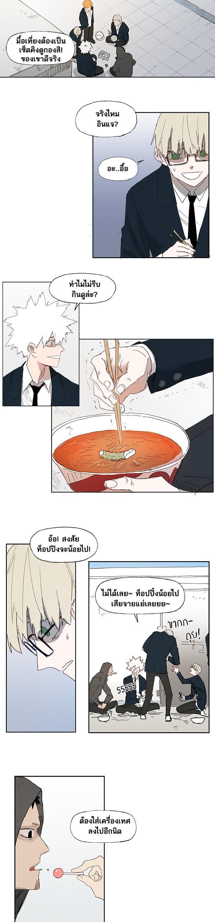 Manga-lc-com อ่านมังงะ อ่านการ์ตูน ออนไลน์ ฟรี The Boxer ตอนที่ 1 2 3 4 5 6 7 8 9 10 11 12 13 14 ฟรี ไม่มีโฆษณา Manga-lc - อ่าน มังงะ อ่าน การ์ตูน ออนไลน์ อ่านมังงะ ฟรี
