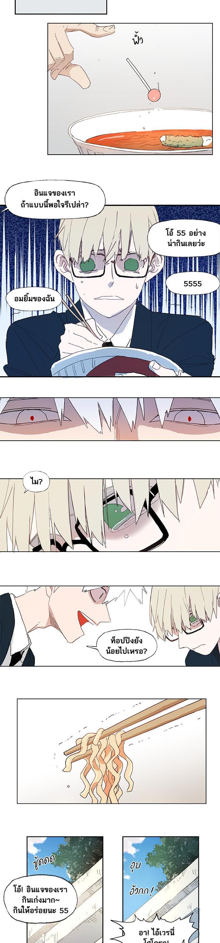 Manga-lc-com อ่านมังงะ อ่านการ์ตูน ออนไลน์ ฟรี The Boxer ตอนที่ 1 2 3 4 5 6 7 8 9 10 11 12 13 14 ฟรี ไม่มีโฆษณา Manga-lc - อ่าน มังงะ อ่าน การ์ตูน ออนไลน์ อ่านมังงะ ฟรี