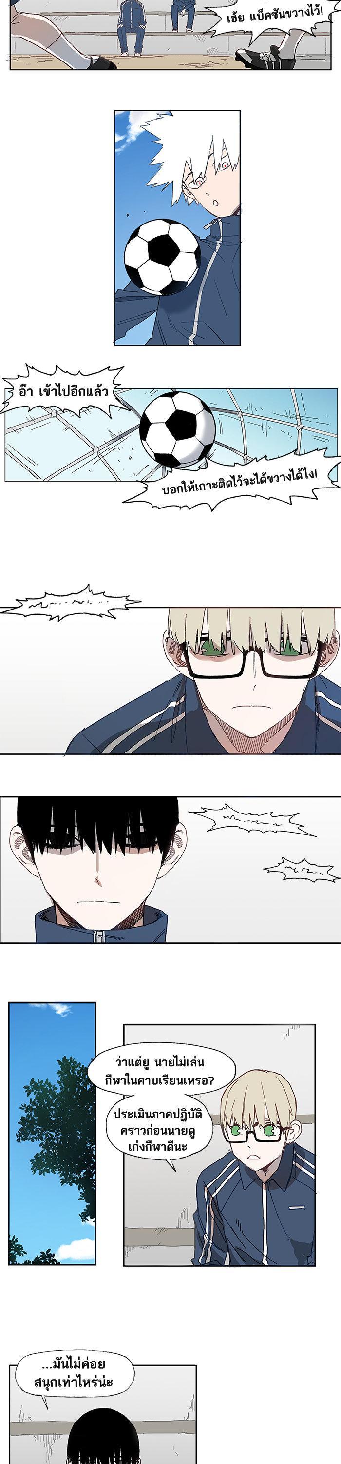 Manga-lc-com อ่านมังงะ อ่านการ์ตูน ออนไลน์ ฟรี The Boxer ตอนที่ 1 2 3 4 5 6 7 8 9 10 11 12 13 14 ฟรี ไม่มีโฆษณา Manga-lc - อ่าน มังงะ อ่าน การ์ตูน ออนไลน์ อ่านมังงะ ฟรี