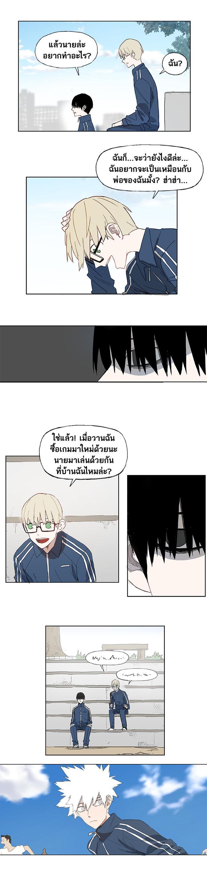 Manga-lc-com อ่านมังงะ อ่านการ์ตูน ออนไลน์ ฟรี The Boxer ตอนที่ 1 2 3 4 5 6 7 8 9 10 11 12 13 14 ฟรี ไม่มีโฆษณา Manga-lc - อ่าน มังงะ อ่าน การ์ตูน ออนไลน์ อ่านมังงะ ฟรี