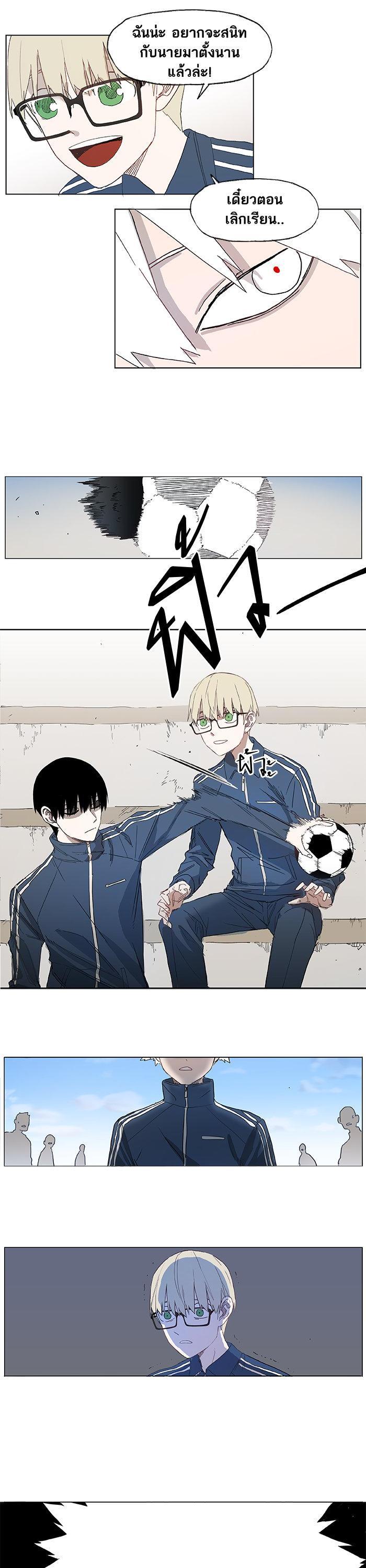 Manga-lc-com อ่านมังงะ อ่านการ์ตูน ออนไลน์ ฟรี The Boxer ตอนที่ 1 2 3 4 5 6 7 8 9 10 11 12 13 14 ฟรี ไม่มีโฆษณา Manga-lc - อ่าน มังงะ อ่าน การ์ตูน ออนไลน์ อ่านมังงะ ฟรี